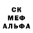 Amphetamine Розовый Tanya Blagodarova