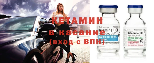 кокаин премиум Абаза