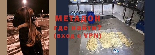 первитин Алзамай