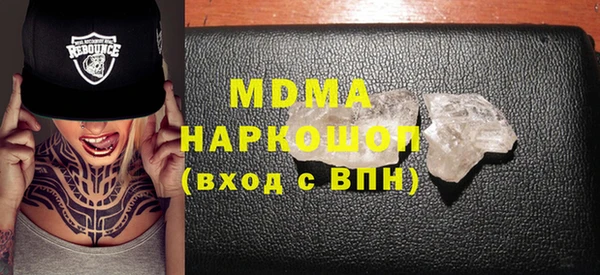 дурь Алексеевка