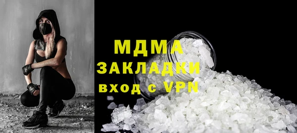 первитин Алзамай
