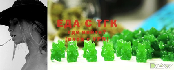 кокаин колумбия Алексин