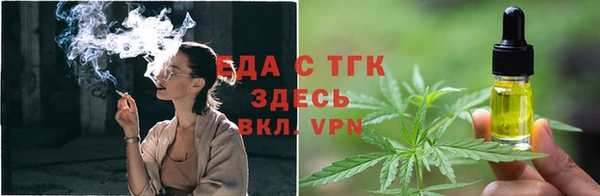 кокаин VHQ Абинск