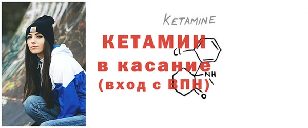 кокаин премиум Абаза