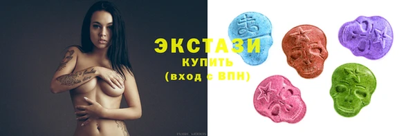 дурь Алексеевка