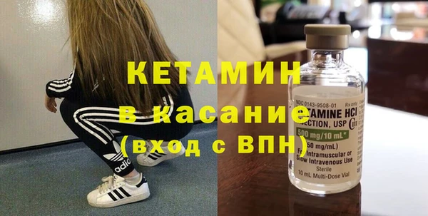меф Абдулино