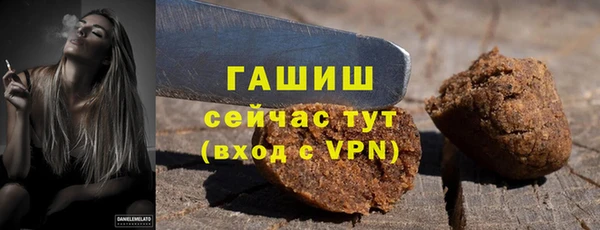 кокаин колумбия Алексин