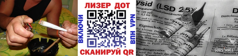 Марки NBOMe 1,8мг  KRAKEN tor  Энем 